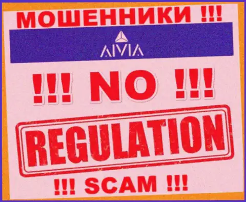 Не работайте совместно с Aivia - указанные internet-мошенники не имеют НИ ЛИЦЕНЗИИ, НИ РЕГУЛЯТОРА