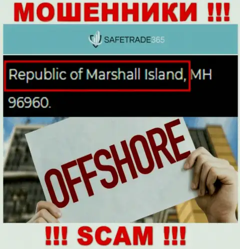 Маршалловы острова - офшорное место регистрации обманщиков SafeTrade365, расположенное у них на сайте