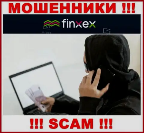 Шулера Finxex Com ищут новых лохов