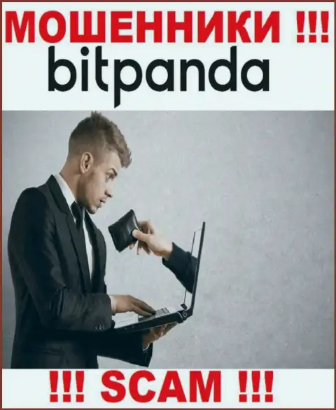 Bitpanda GmbH денежные активы игрокам выводить отказываются, дополнительные комиссии не помогут