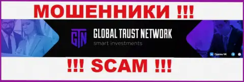 На официальном информационном портале ГТН-Старт Ком сказано, что данной компанией владеет Global Trust Network