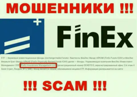 Юридическое лицо, которое владеет internet мошенниками FinEx - это FinEx Investment Management LLP
