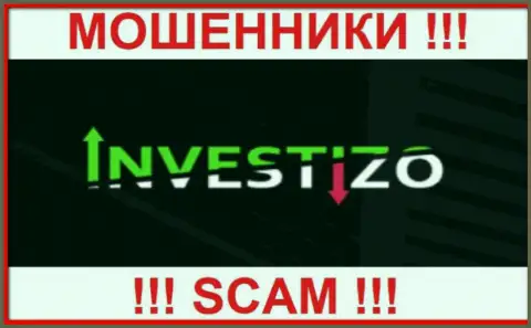 Investizo - это ЛОХОТРОНЩИКИ !!! Связываться довольно опасно !