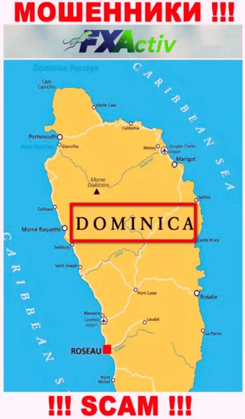 С конторой ФИкс Актив взаимодействовать СЛИШКОМ РИСКОВАННО - прячутся в офшоре на территории - Доминика