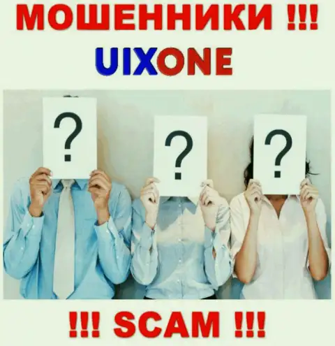 Ворюги UixOne Com приняли решение быть в тени, чтобы не привлекать внимания