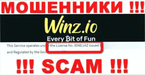 На сайте Winz есть лицензия, только вот это не отменяет их жульническую сущность