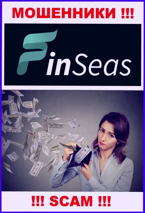 Вся деятельность FinSeas сводится к облапошиванию людей, т.к. это internet мошенники