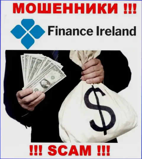 В дилинговом центре Finance-Ireland Com надувают доверчивых клиентов, склоняя перечислять средства для оплаты процентной платы и налогов