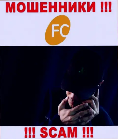 FC Ltd - это ЯВНЫЙ РАЗВОДНЯК - не ведитесь !