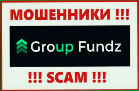 GroupFundz Com - это МОШЕННИКИ ! Финансовые активы не отдают !