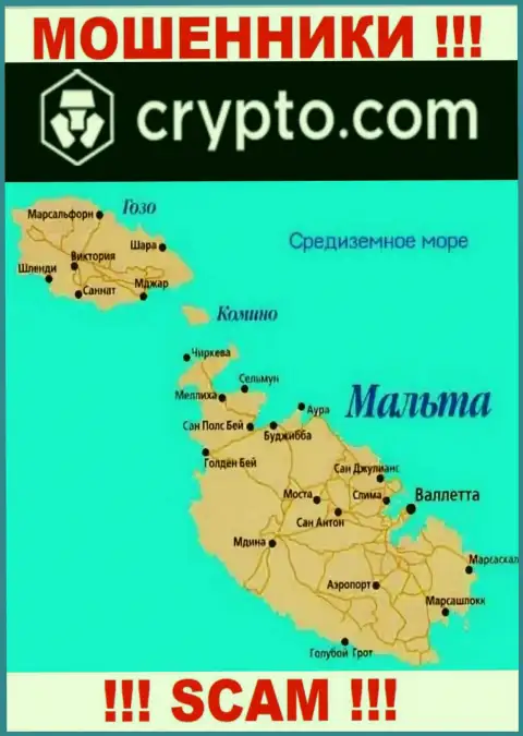 Крипто Ком - ОБМАНЩИКИ, которые зарегистрированы на территории - Malta