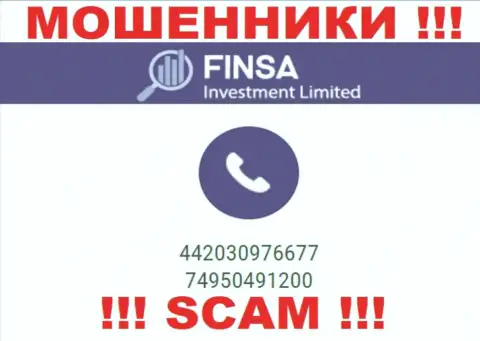 БУДЬТЕ ВЕСЬМА ВНИМАТЕЛЬНЫ !!! МОШЕННИКИ из организации FinsaInvestmentLimited звонят с различных телефонных номеров