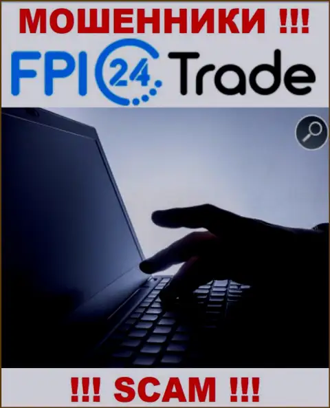 Вы можете оказаться очередной жертвой internet-мошенников из конторы FPI 24 Trade - не отвечайте на звонок