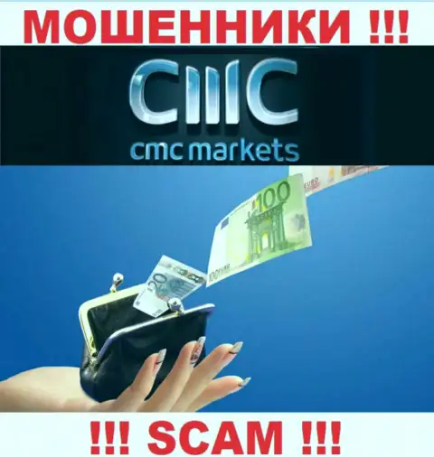 Хотите получить большой доход, взаимодействуя с дилером CMCMarkets ? Указанные интернет-мошенники не дадут