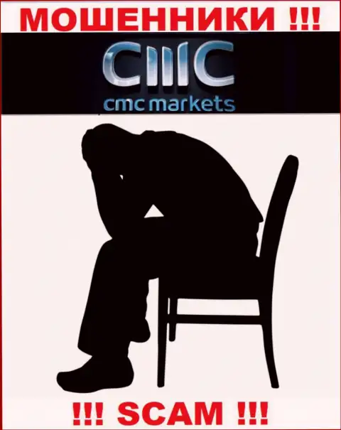 Не надо опускать руки в случае обувания со стороны компании CMC Markets, Вам попробуют оказать помощь