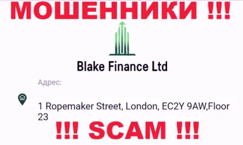 Компания Blake Finance разместила ложный юридический адрес у себя на официальном веб-сервисе