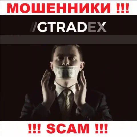 На web-ресурсе GTradex Net не размещено инфы об регуляторе указанного преступно действующего лохотрона