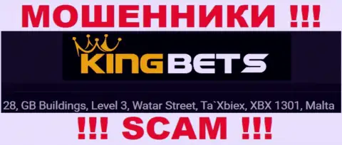 Вложенные деньги из компании KingBets вывести невозможно, так как находятся они в офшоре - 28, GB Buildings, Level 3, Watar Street, Ta`Xbiex, XBX 1301, Malta