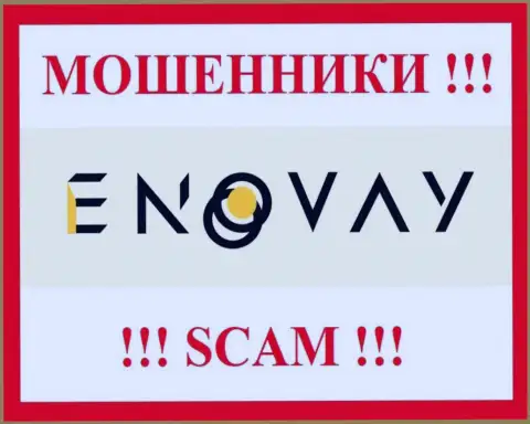 Логотип ЛОХОТРОНЩИКА ЭноВэй Ком