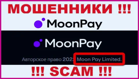 Вы не сможете сберечь свои финансовые активы сотрудничая с организацией Moon Pay, даже если у них имеется юридическое лицо Moon Pay Limited