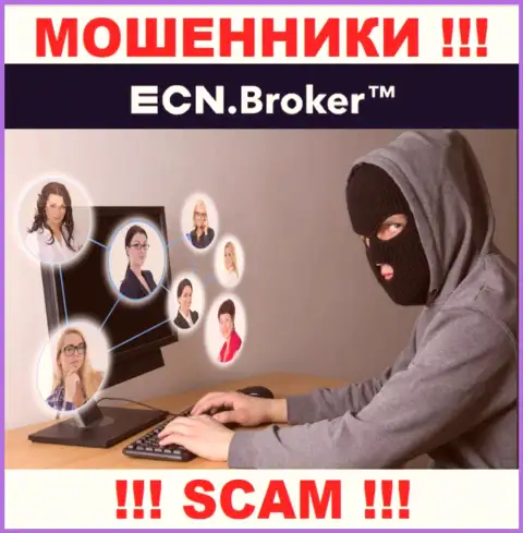 Место номера телефона интернет-мошенников ECNBroker в черном списке, внесите его как можно скорее