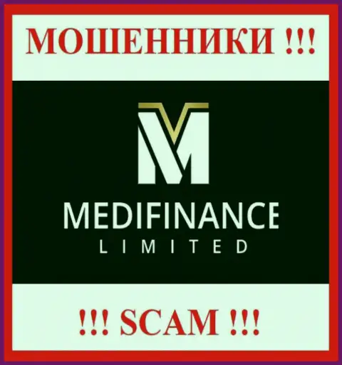 MediFinance Limited - это ЖУЛИКИ !!! SCAM !