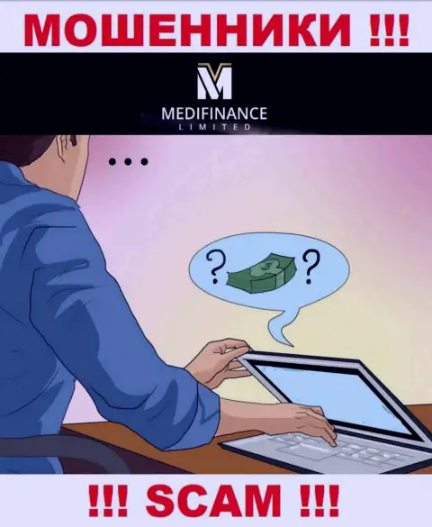 Вас склоняют internet-мошенники MediFinance к сотрудничеству ? Не поведитесь - обведут вокруг пальца
