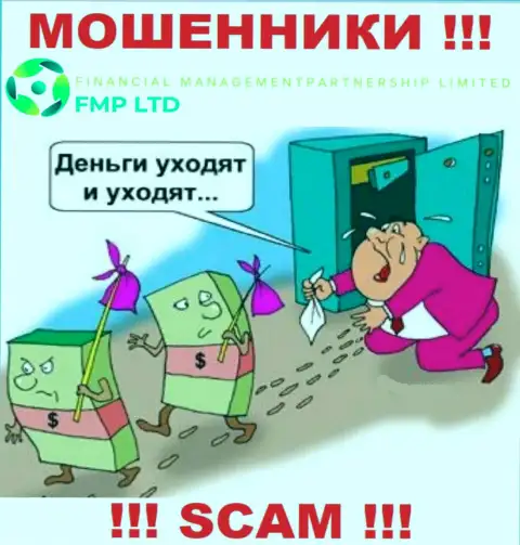 Абсолютно вся работа FMP Ltd ведет к обуванию валютных игроков, потому что они internet-мошенники