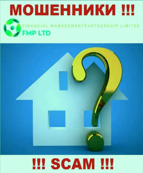 Инфа о официальном адресе регистрации противоправно действующей компании FMP Ltd на их онлайн-ресурсе скрыта