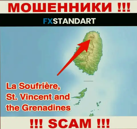 С организацией FXStandart работать НЕ НАДО - прячутся в офшорной зоне на территории - St. Vincent and the Grenadines