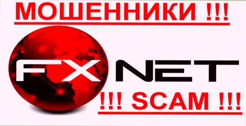 FxNet Trade - КИДАЛЫ! scam!