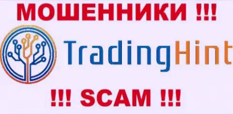 Trading Hint - это КИДАЛЫ !!! SCAM !!!