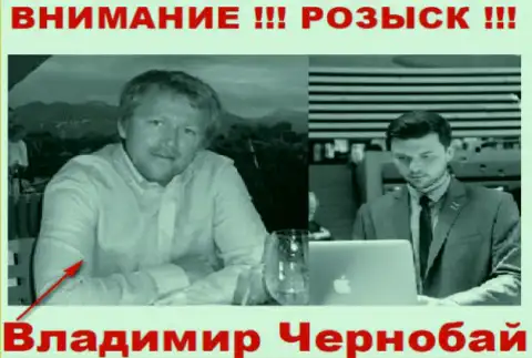 Владимир Чернобай (слева) и актер (справа), который в масс-медиа себя выдает за владельца ДЦ ТелеТрейд и ForexOptimum Ru