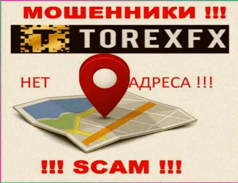 TorexFX не представили свое местоположение, на их веб-сайте нет сведений о юридическом адресе регистрации