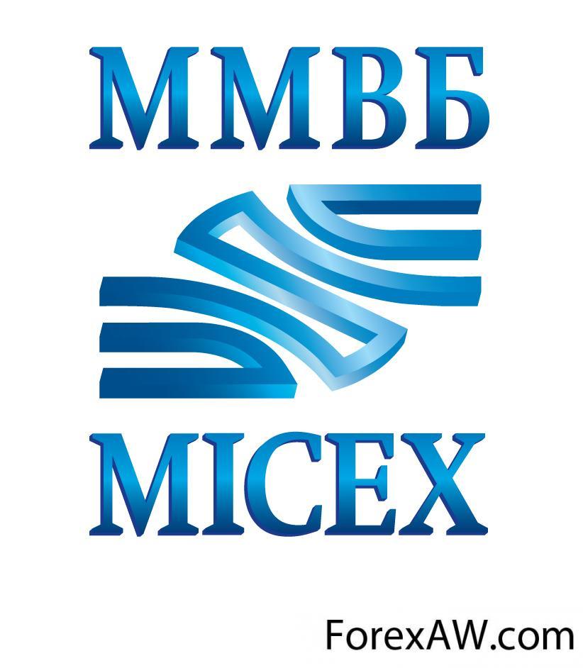 Логотип биржи. Московская межбанковская валютная биржа (ММВБ). ММВБ логотип. Биржа ММВБ логотип. Московская межбанковская валютная биржа логотип.