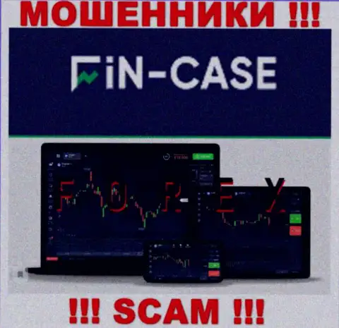 Fin-Case Com не внушает доверия, Форекс - это то, чем занимаются данные интернет кидалы