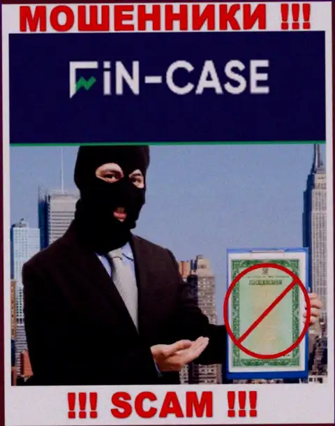 На портале Fin-Case Com не засвечен номер лицензии, а значит, это очередные мошенники