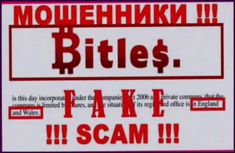 Не доверяйте internet мошенникам из компании Bitles - они показывают неправдивую информацию о юрисдикции