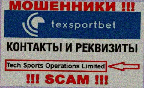 Тек Спортс Оператионс Лтд владеющее конторой TexSportBet