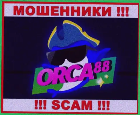 Orca88 - это СКАМ ! ОЧЕРЕДНОЙ МОШЕННИК !!!