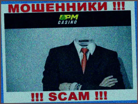PM-Casinos Net предпочитают анонимность, сведений об их руководстве вы не найдете