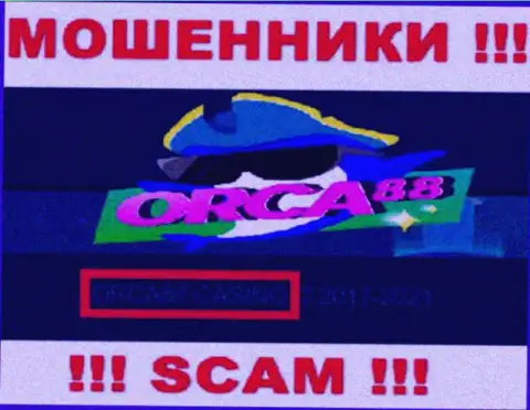 ORCA88 CASINO владеет компанией Orca88 - это ЖУЛИКИ !