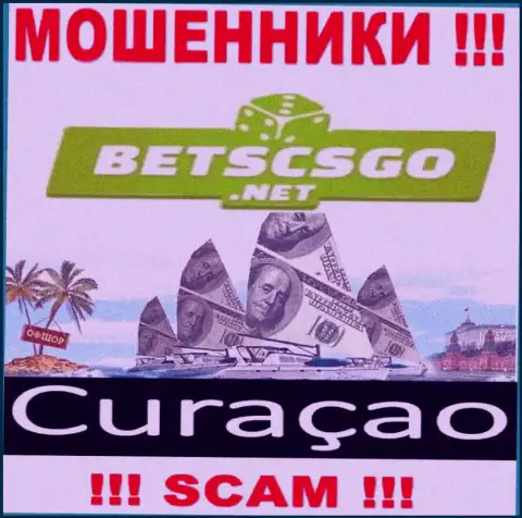 BetsCSGO Net это аферисты, имеют офшорную регистрацию на территории Curacao