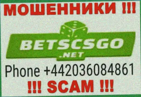 Вам начали трезвонить internet-мошенники BetsCSGO с различных номеров телефона ? Посылайте их как можно дальше
