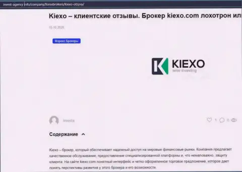 На веб-портале Инвест Агенси Инфо есть некоторая инфа про Форекс брокерскую компанию KIEXO