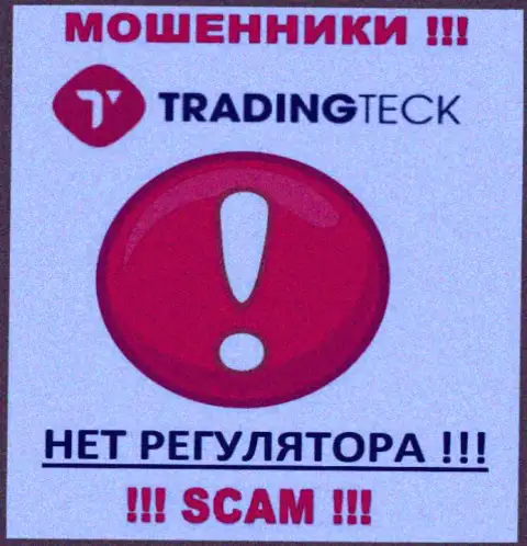 На web-сервисе мошенников TradingTeck нет ни слова об регуляторе данной компании !!!