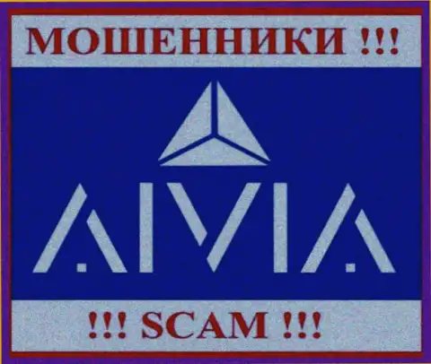 Логотип ШУЛЕРОВ Aivia