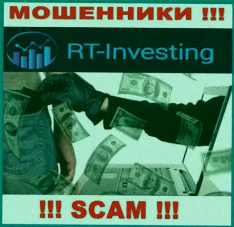 Разводилы RT Investing только лишь пудрят мозги биржевым трейдерам и прикарманивают их вложенные деньги