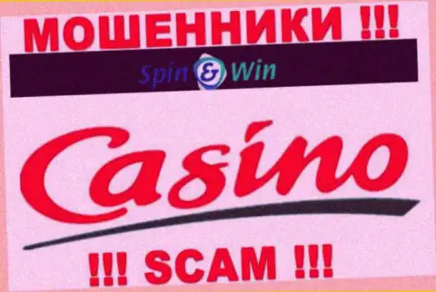 Spin Win, прокручивая делишки в области - Казино, оставляют без денег клиентов