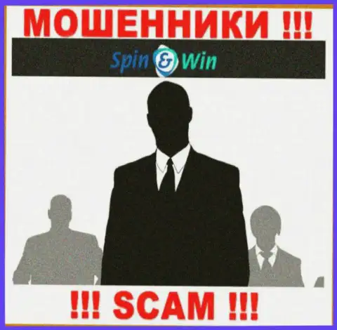 Организация SpinWin не вызывает доверие, так как скрыты инфу о ее непосредственном руководстве